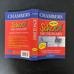 CHAMBERS School THESAURUS  钱伯斯学校词典 英文原版