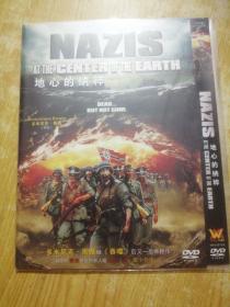 DVD：地心的纳粹