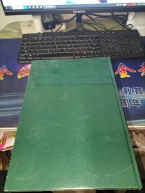 我 90 后曾宓新作集