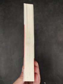 帕乌斯托夫斯基散文