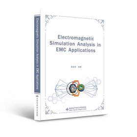 Electromagnetic simulation analysis in EMC applic