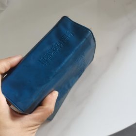 常用中草药手册