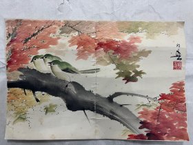 画家黄幻吾作品一幅 尺寸36×24