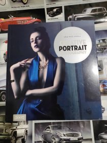 CreativePortraitPhotography