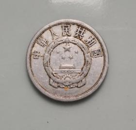 2分硬币1961年