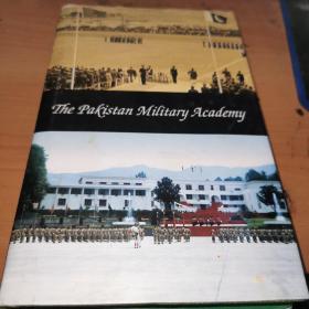 the pakistan military academy