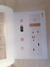 王弼文化奖全国书法作品展