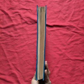 中华儿科杂志【1978年第1，2期，1979年第1，2，3，4期】精装合订本【上边有点水印，不影响阅读】馆藏