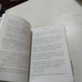 甲午战争的千条细节
