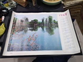 4开1987年历画《西湖春色》徐震时摄影 陕西人民美术出版社
