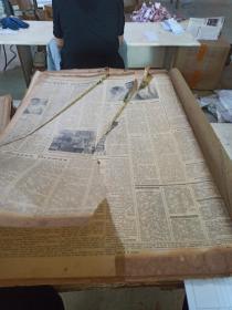 真理报(1960年8月)(破损一张,泛黄)