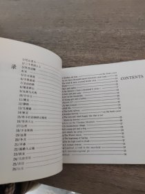 路巨鼎油画作品选