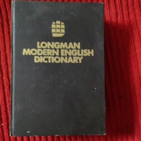 Longman Modern English Dictionary