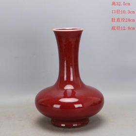 厂货祭红釉手工瓷扁瓶赏瓶