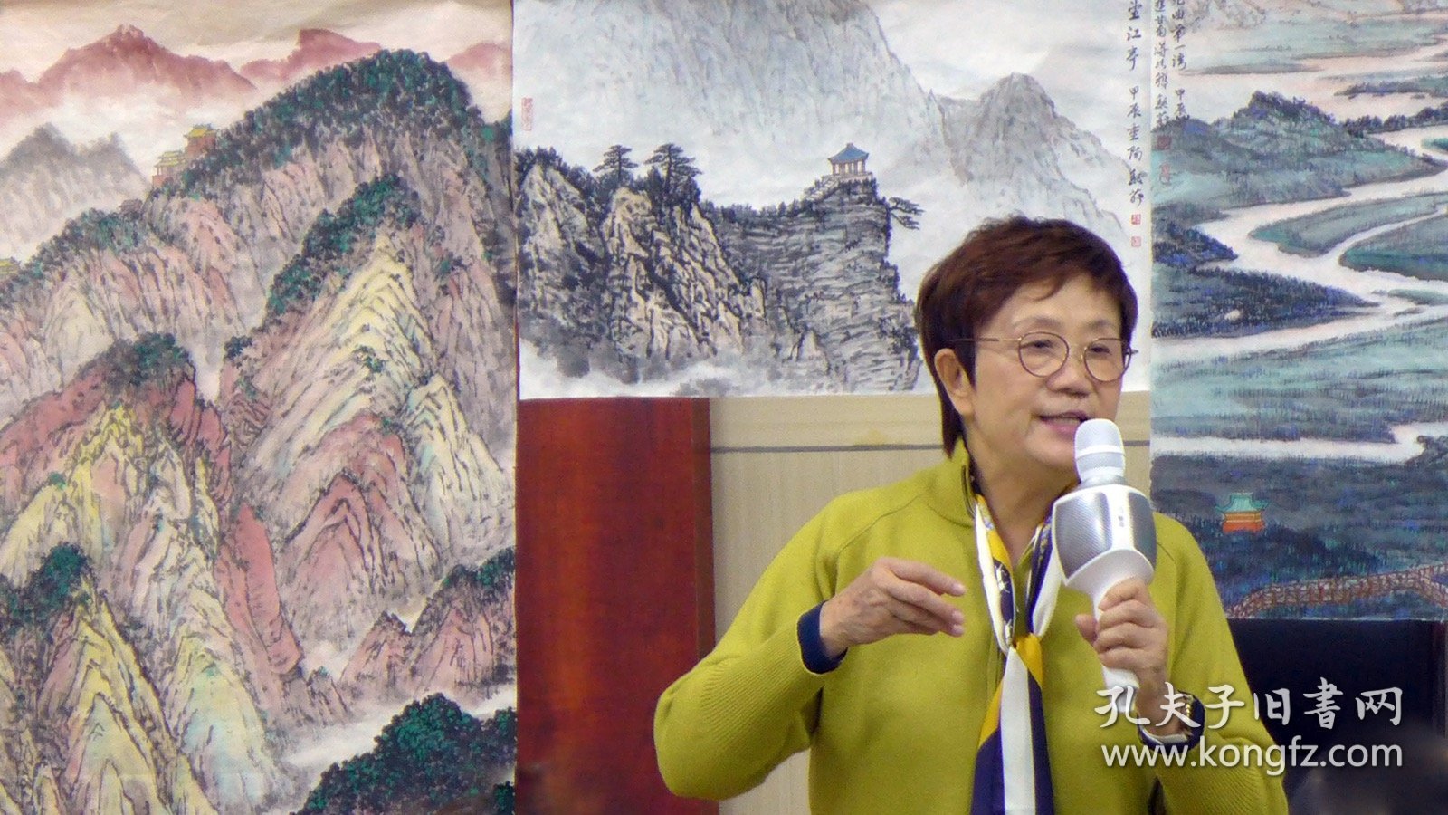 魏莉山水画