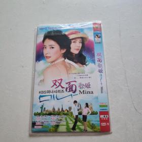 光盘DVD：双面歌姬  简装2碟