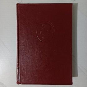 1959年版鲁迅全集第八册8(紫红色浮雕头像版)