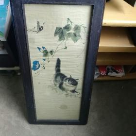 方工画猫