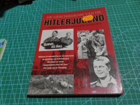 DE GESCHIEDENIS VAN DE HITLERJUGEND 希特勒青年团