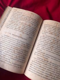 古典文学三百首