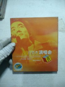 CD 99任贤齐演唱会