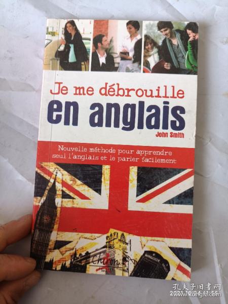 en anglais