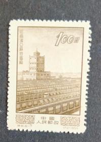 T8邮票