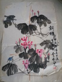 国画作品51宫云芝作品