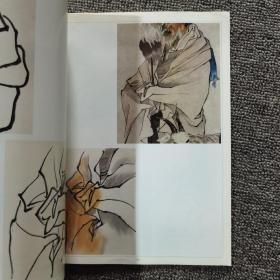 名画临摹技法 ：苏武牧羊