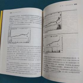 史丹·温斯坦称傲牛熊市的秘密