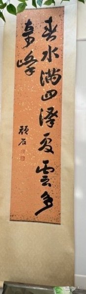 吉同钧（1854～1936）字石笙，号顽石，赳赳寨人。37岁中进士，授刑部主事。后为奉天、四川各司正主稿，判案平允，提升秋审处坐办，兼外律例馆事务。
本名
吉同钧
字
石笙
号
顽石
出生日期
1854年
逝世日期
1936年
因其精于法学，遇事善断，深为两任尚书倚重，凡疑狱大案均委吉同钧审定。蒙（古）王激变，被迫自尽者甚众，株连亦数百人，其案数月难。