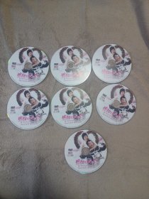 DVD:媳妇的美好时代 7碟装 36集电视剧