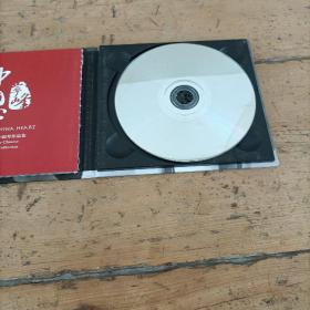 中国心  CD(中国当代经典小提琴作品集)宁峰