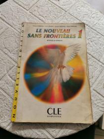 LE NOUVEAU SANS FRONTIERES 1【内有字迹划线】