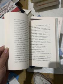 台北人 理想国丛书