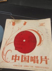 电影电视歌曲《我爱水乡美，春风轻轻地吹来，世界需要热心肠》小薄膜唱片，秦蕾，殷秀梅，马太萱演唱（带歌词）