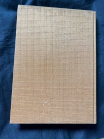 沈阳市食品公司志