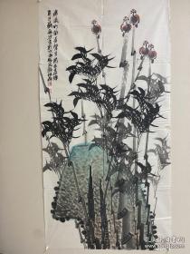 苏海河，籍贯北京，回族，北京专职画家，毕业于中国书画函授大学，深造于中央美术学院国画系。