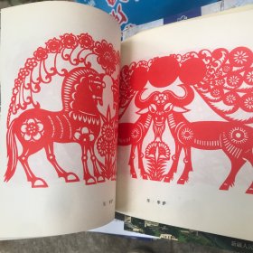 喜庆窗花——吉祥剪纸