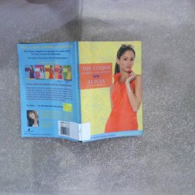 THE CLIQUE SUMMER COLLECTION ALICIA 集團(tuán)夏季系列ALICIA
