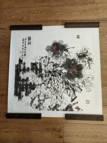 刘铁奇，笔名铁骑，字大可，斋号丹青山房，1961年出生于北京。先后毕业及进修于中央美院、北京画院、清华美院高研班。师从钱绍武、戴泽、陈伟生、洪波、崔子强、石齐、李志向、秦英豪诸名家。现为中国美术家协会会员，北京市美术家协会理事、房山区美术家协会副主席，北京市书法家协会会员，中国楹联学会非遗文化研究院副院长，北京人书画研究院副院长等。画芯尺寸:70x71(cm)，己托底，手绘保真。(45075#)