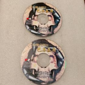柏德之门Ⅱ：巴尔王座  系统运行盘2张（ 无书 仅光盘2张 ）