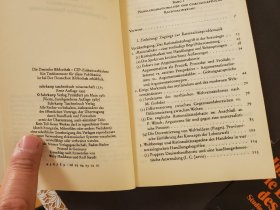 jürgen habermas 哈伯玛斯 13册 jurgen habermas 包邮