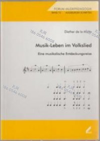 价可议 Musik Leben im Volkslied nmwxhwxh