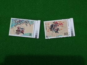 T138水浒传第一组邮票