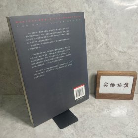 世界因你不同：李开复自传
