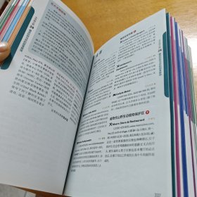 Lonely Planet旅行指南系列：美国自驾