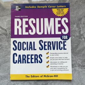 resumes for social service careers  社会服务工作简历