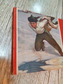 连环画:国际主义战士罗盛教