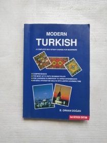 MODERN TURKISI A COMPLETE SELF-STUDY COURSE FOR BEGINNERS